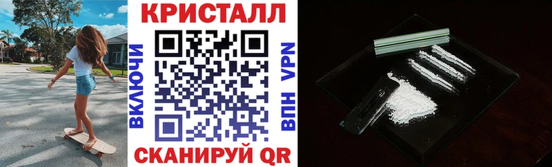закладка  гидра вход  Amphetamine Розовый  Лебедянь 
