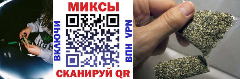БУТИРАТ BDO 33%  hydra ONION  Лебедянь 