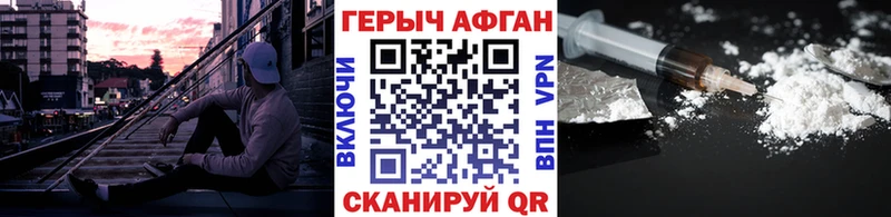 цены   Лебедянь  маркетплейс официальный сайт  ГЕРОИН гречка 
