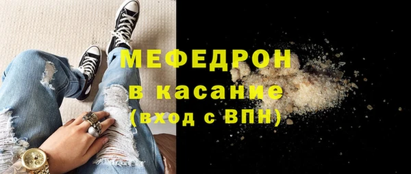 экстази Киренск