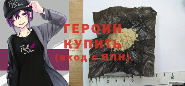 экстази Киренск
