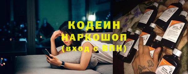марки nbome Киреевск