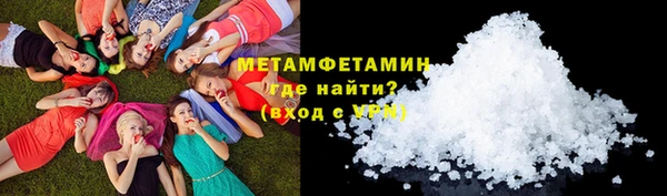 кокаин колумбия Кинешма
