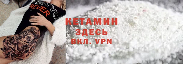 марки nbome Киреевск