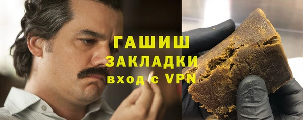 марки nbome Киреевск