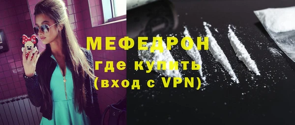 кокаин колумбия Кинешма
