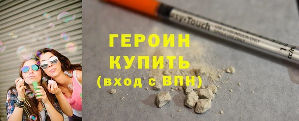 марки nbome Киреевск