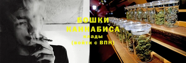 экстази Киренск