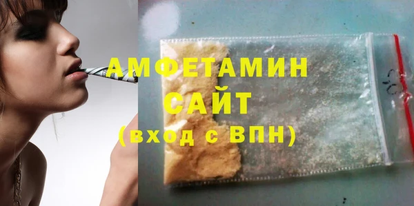 марки nbome Киреевск
