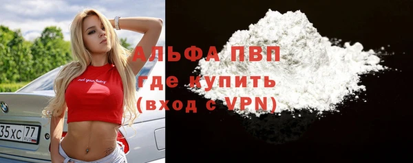 кокаин колумбия Кинешма