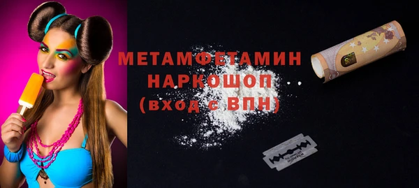 экстази Киренск