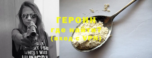марки nbome Киреевск