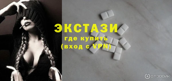 кокаин колумбия Кинешма