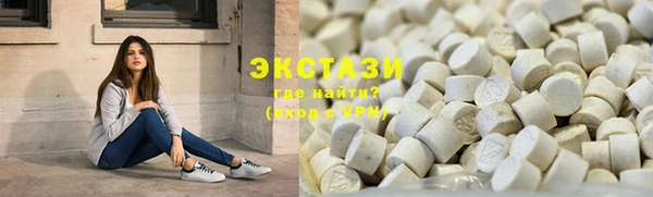 кокаин колумбия Кинешма