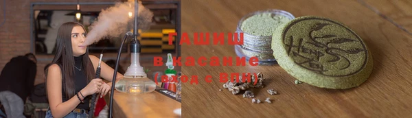 марки nbome Киреевск