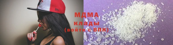 кокаин колумбия Кинешма
