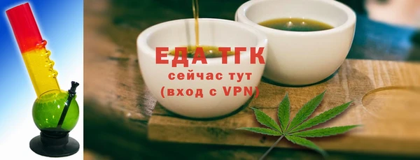 экстази Киренск