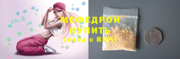 кокаин колумбия Кинешма