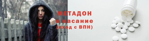 марки nbome Киреевск