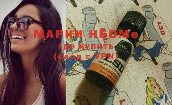 экстази Киренск
