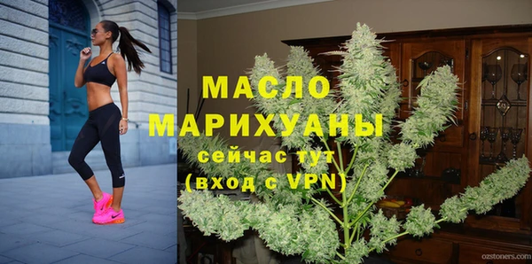 экстази Киренск
