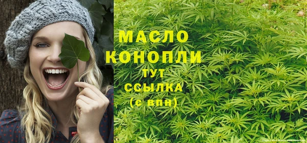 кокаин колумбия Кинешма
