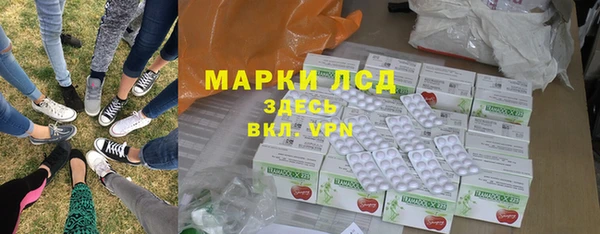 марки nbome Киреевск