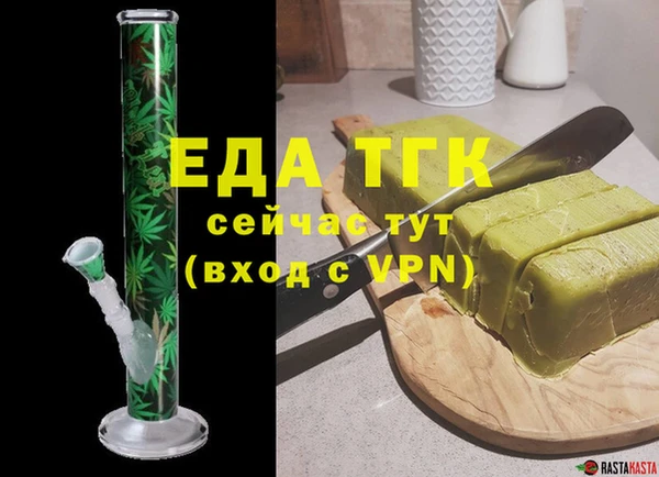марки nbome Киреевск