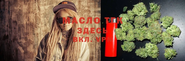 кокаин колумбия Кинешма