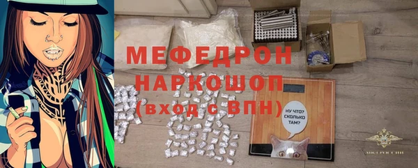 экстази Киренск
