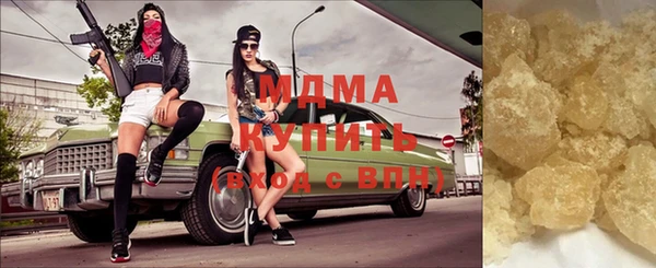 кокаин колумбия Кинешма