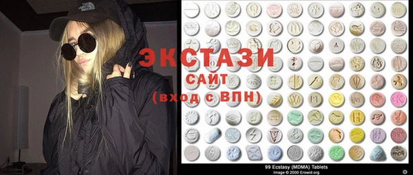 кокаин колумбия Кинешма