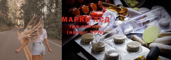 марки nbome Киреевск
