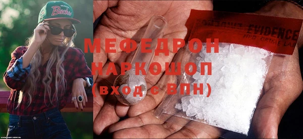 экстази Киренск