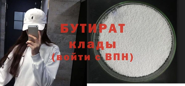 марки nbome Киреевск