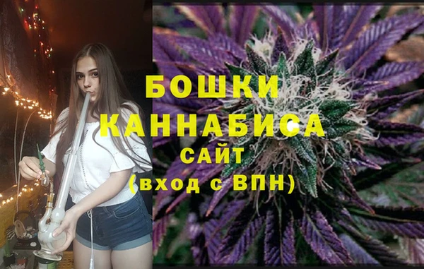 экстази Киренск