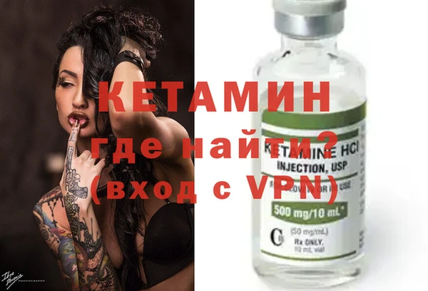 кокаин колумбия Кинешма