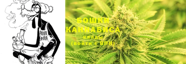 экстази Киренск