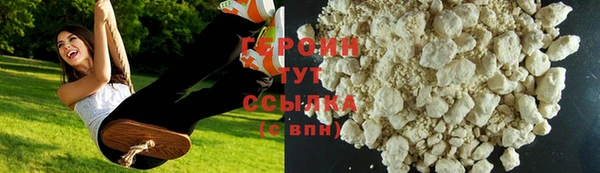 экстази Киренск
