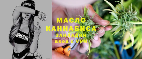экстази Киренск