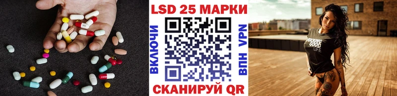 ЛСД экстази ecstasy  Лебедянь 