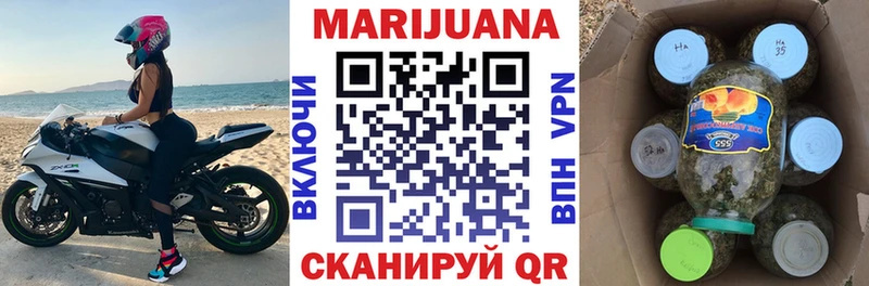 МЕГА как зайти  Лебедянь  МАРИХУАНА Ganja  где купить наркоту 